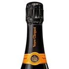 View Veuve Clicquot Extra Brut Extra Old Champagne 75cl number 1